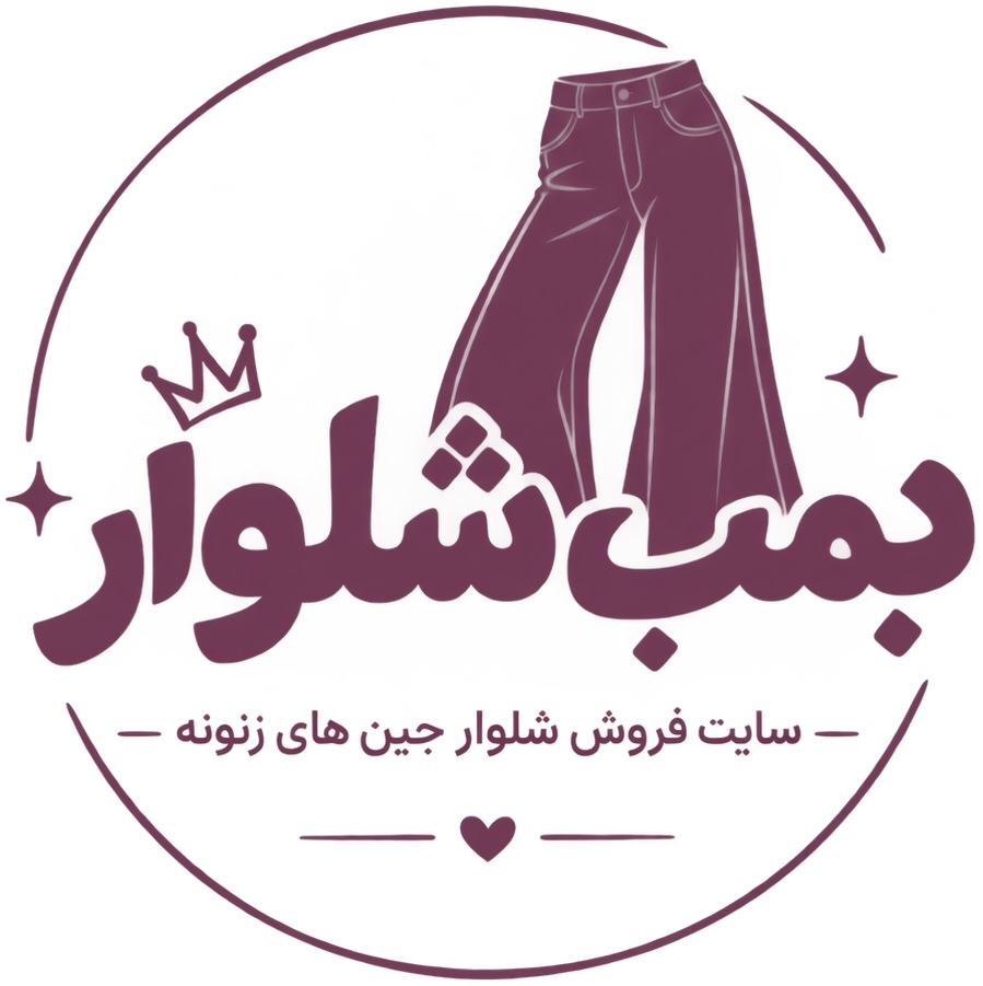 bombshalvar